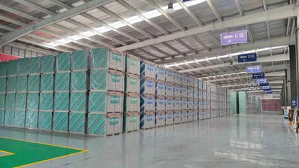 綠色發(fā)展，循環(huán)典范——楊家泊鎮(zhèn)環(huán)保型鋁合金型材產(chǎn)業(yè)獲《人民日?qǐng)?bào)》專題報(bào)道